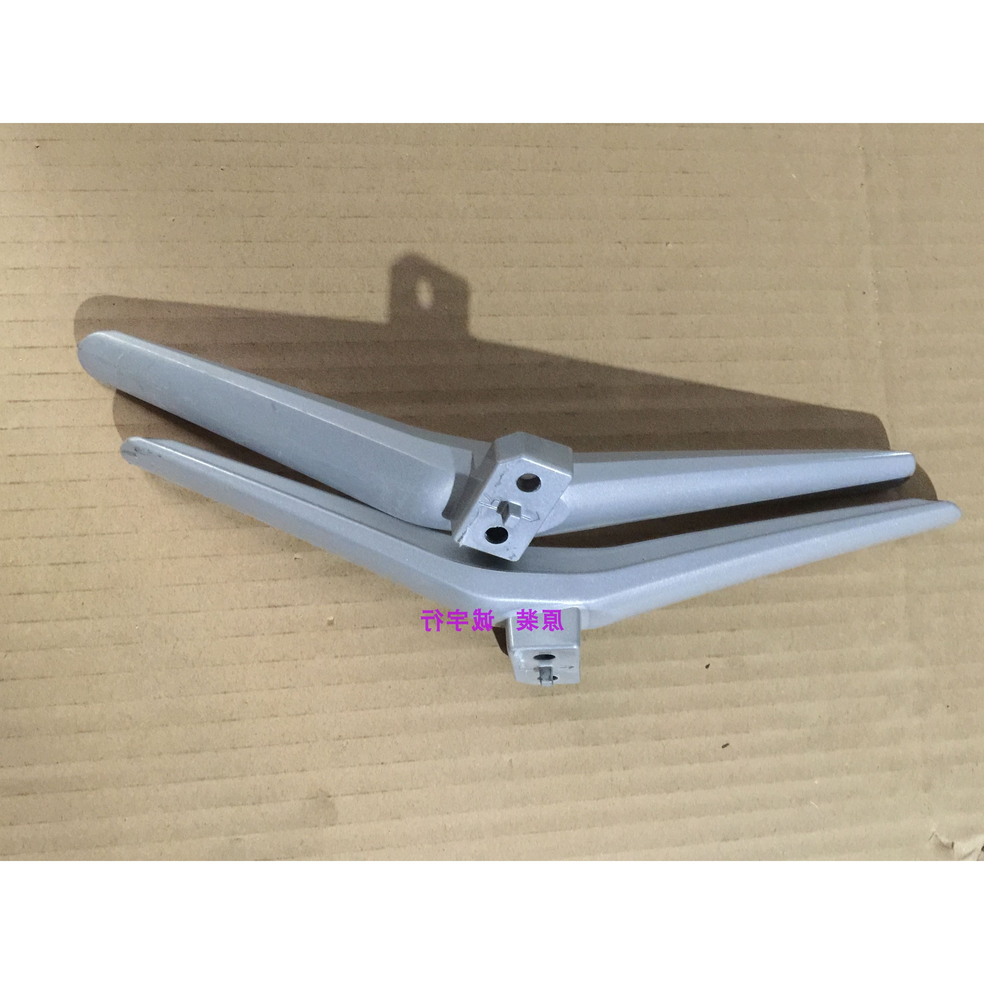 康佳LED55UC3底座 台座 座架 原装拆机 有使用痕迹