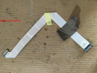 LG 42LK465C-CC排线 屏线EAD61668654