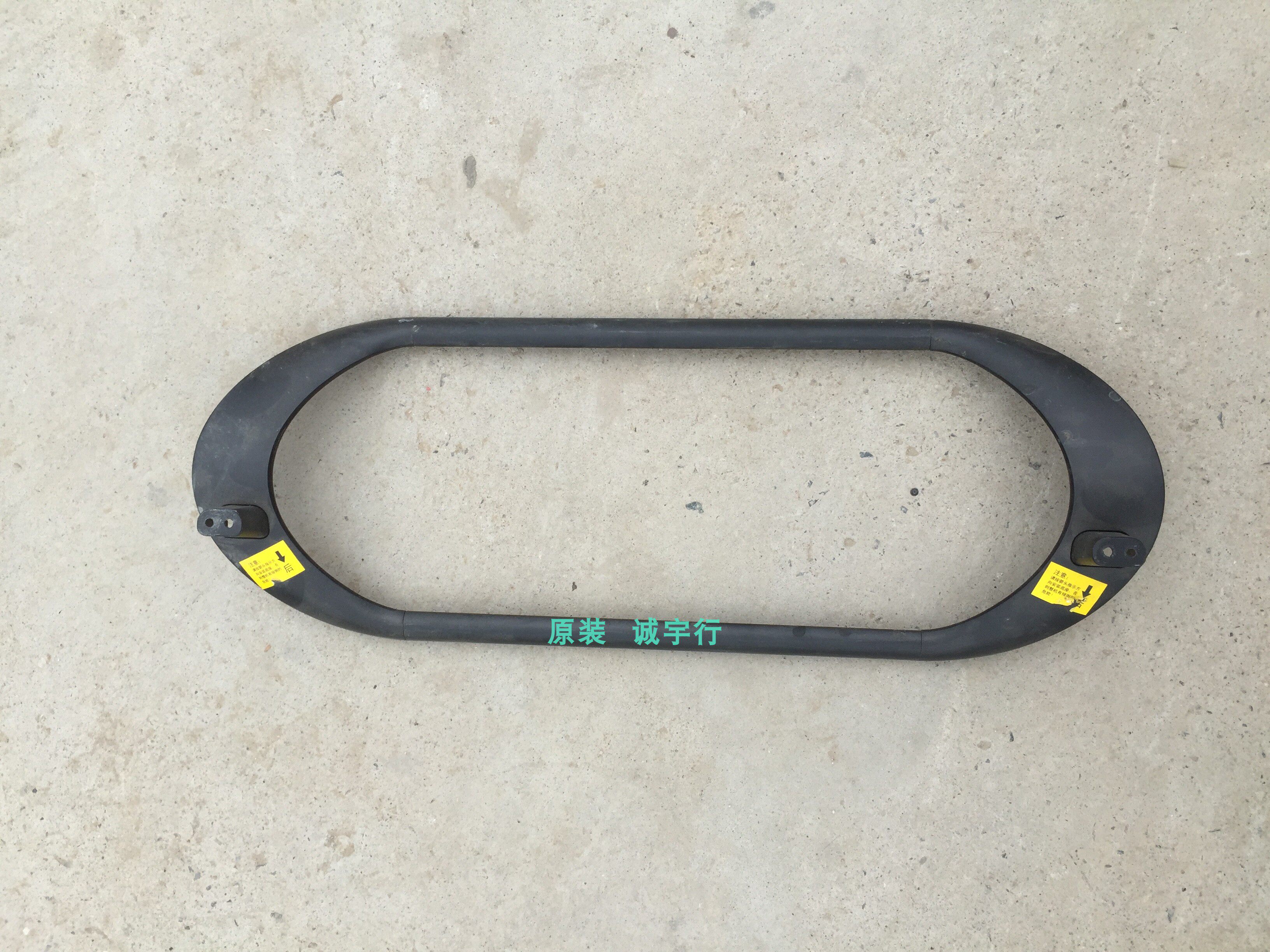 长虹LED42C2JDI底座 台座 座架 原装拆机 有使用痕迹