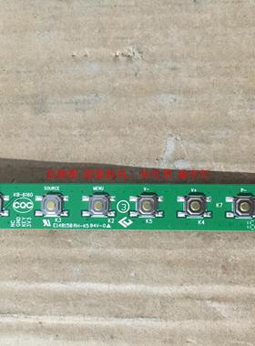 CANTV F55SD160 F55S按键板40-43D210-KEB2LG