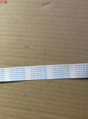 三星LA46C550J1F连接线 BN96-13171D屏LTF460HM01