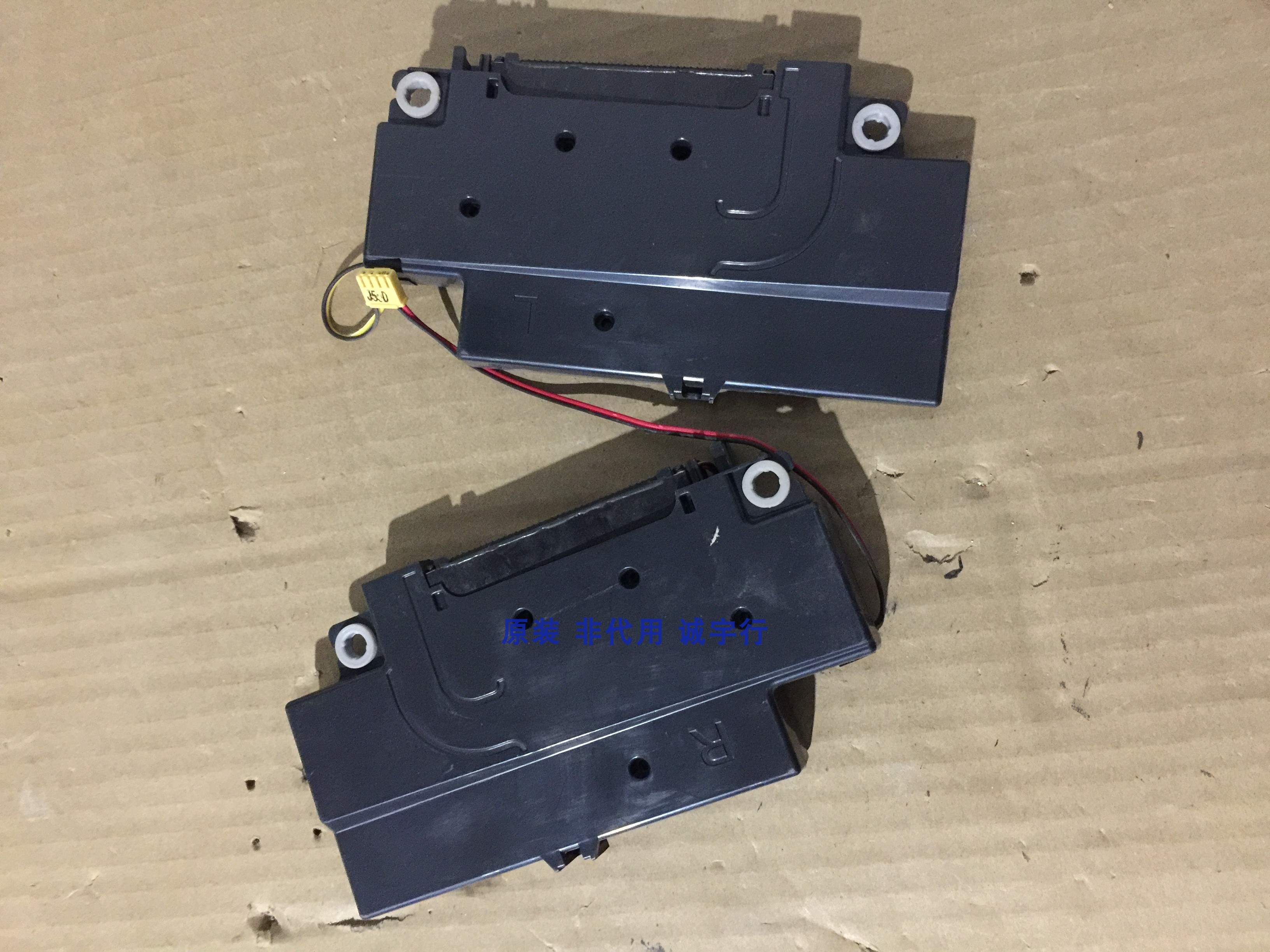 三星S32E591C喇叭BN96-37015A 一对