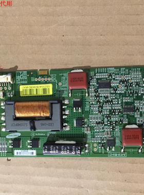 康佳LED46MS92DC恒流板SSL460EL05 INV46L04A