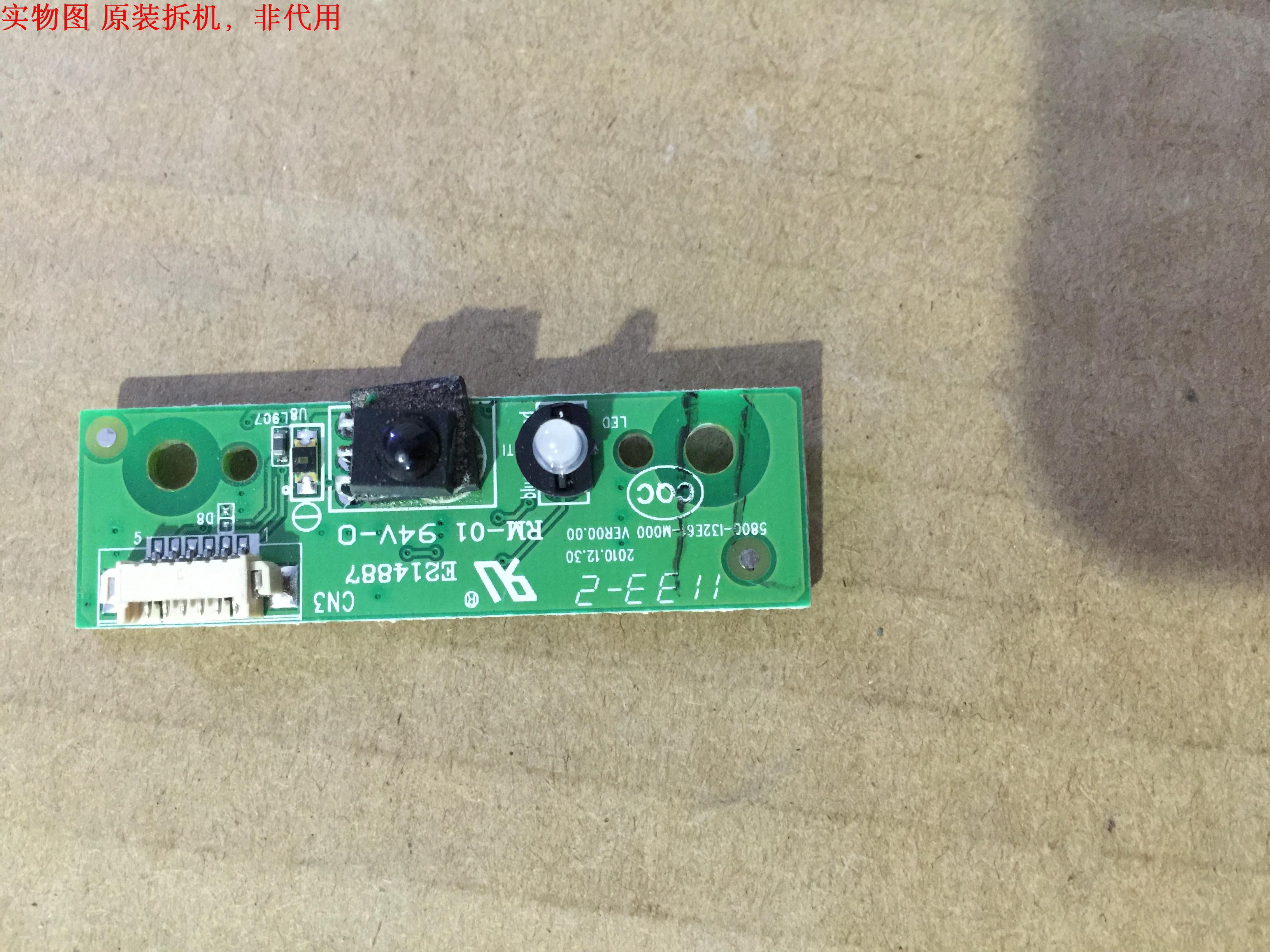 有开机图 放心购买 屏碰坏