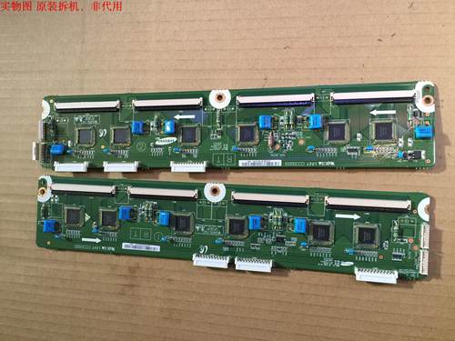 三星PS60E550D1J缓冲板LJ41-10176A/10175A LJ92-01877A/01876A