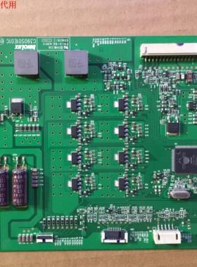 海尔U42H7030恒流板C390S01E01C屏V420DK1-KS1