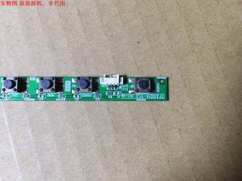 同方LE-32TL2600X按键板TFA10014-V1.0