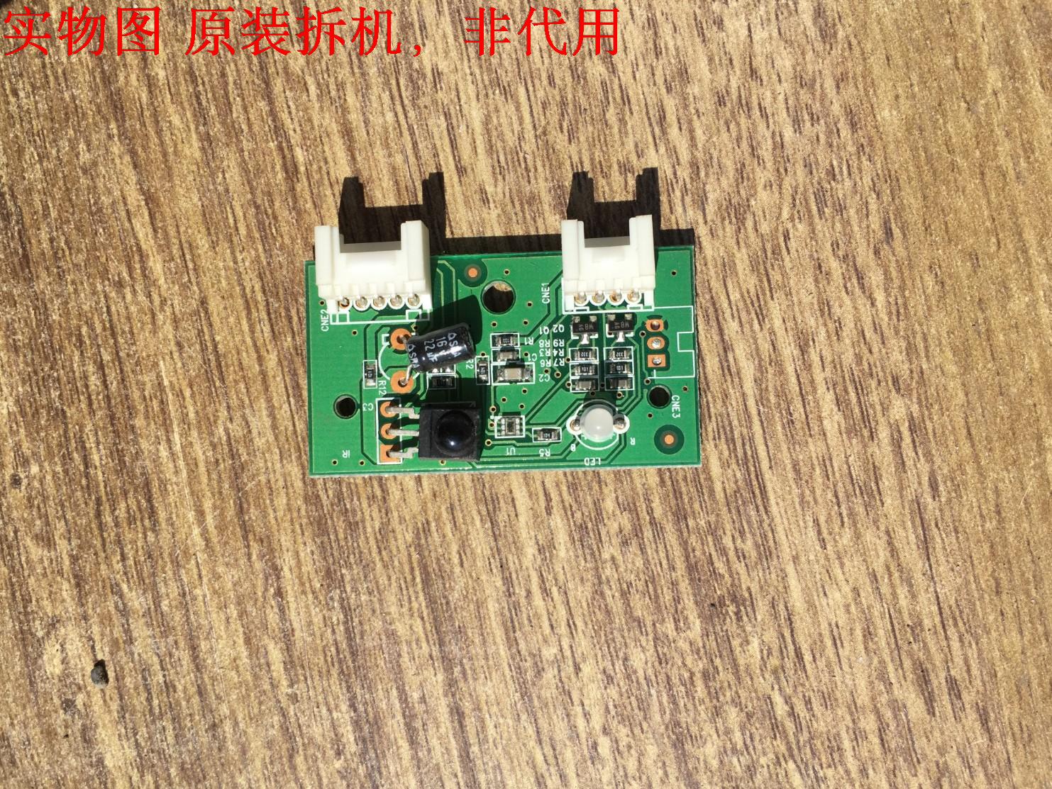 有开机图 放心购买 屏碰坏