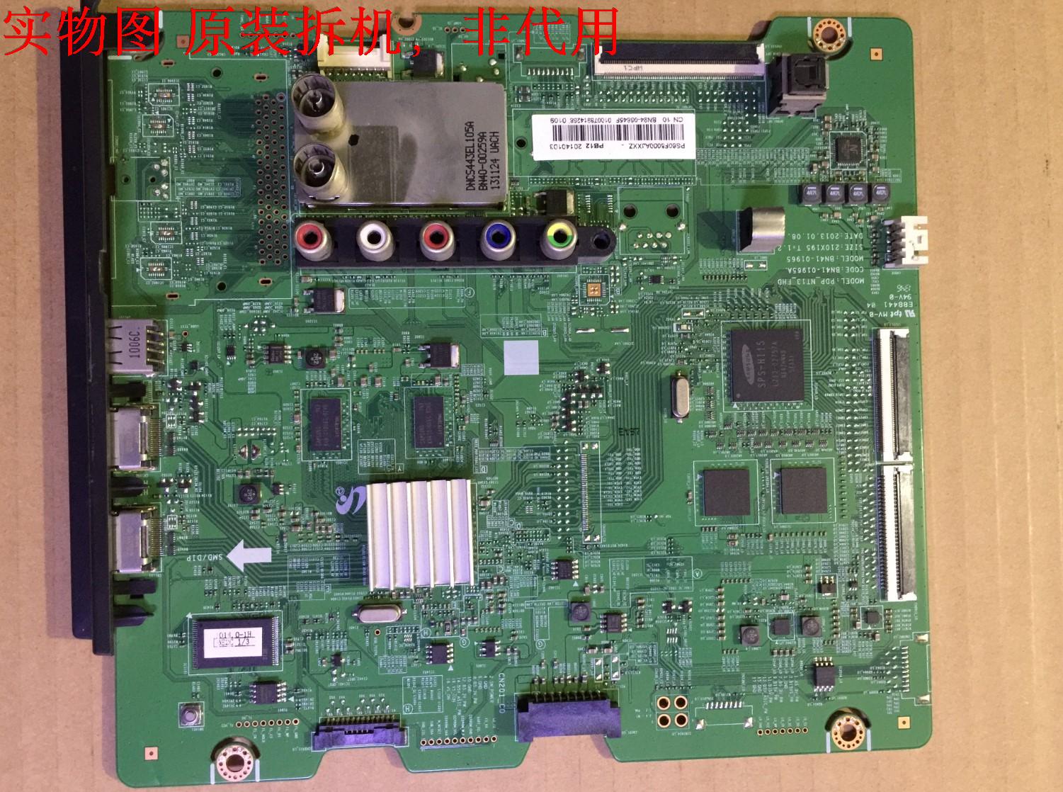 三星PS60F5000AJ主板BN41-01965A屏S60FH-YB03