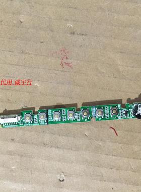 三洋32CE3210D按键 遥控板303CMG30243 TV3024-ZC10-01