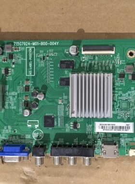 直销飞利浦50PUF6061/T3主板715G7924-M01-B00-004Y屏TPT500U1-QV