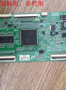 海信TLM40V86PKV逻辑板SYNC60C4LV0.3 屏LTA400HA07