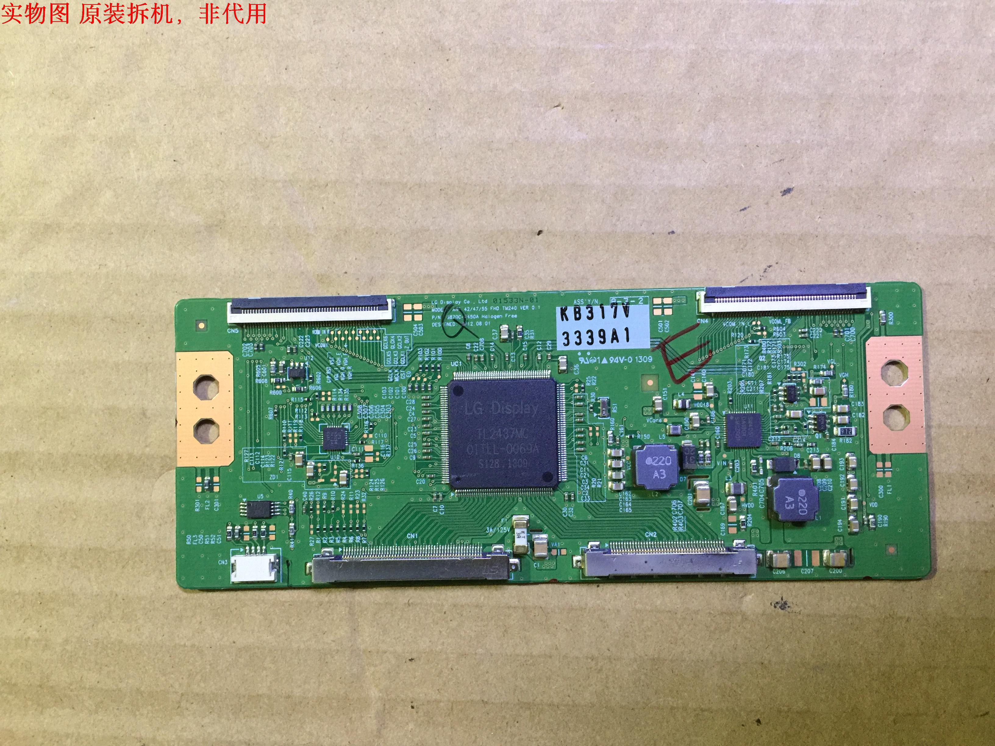 索尼KDL-50R556A逻辑板 6870C-0450A 屏LC500EUD FF F3