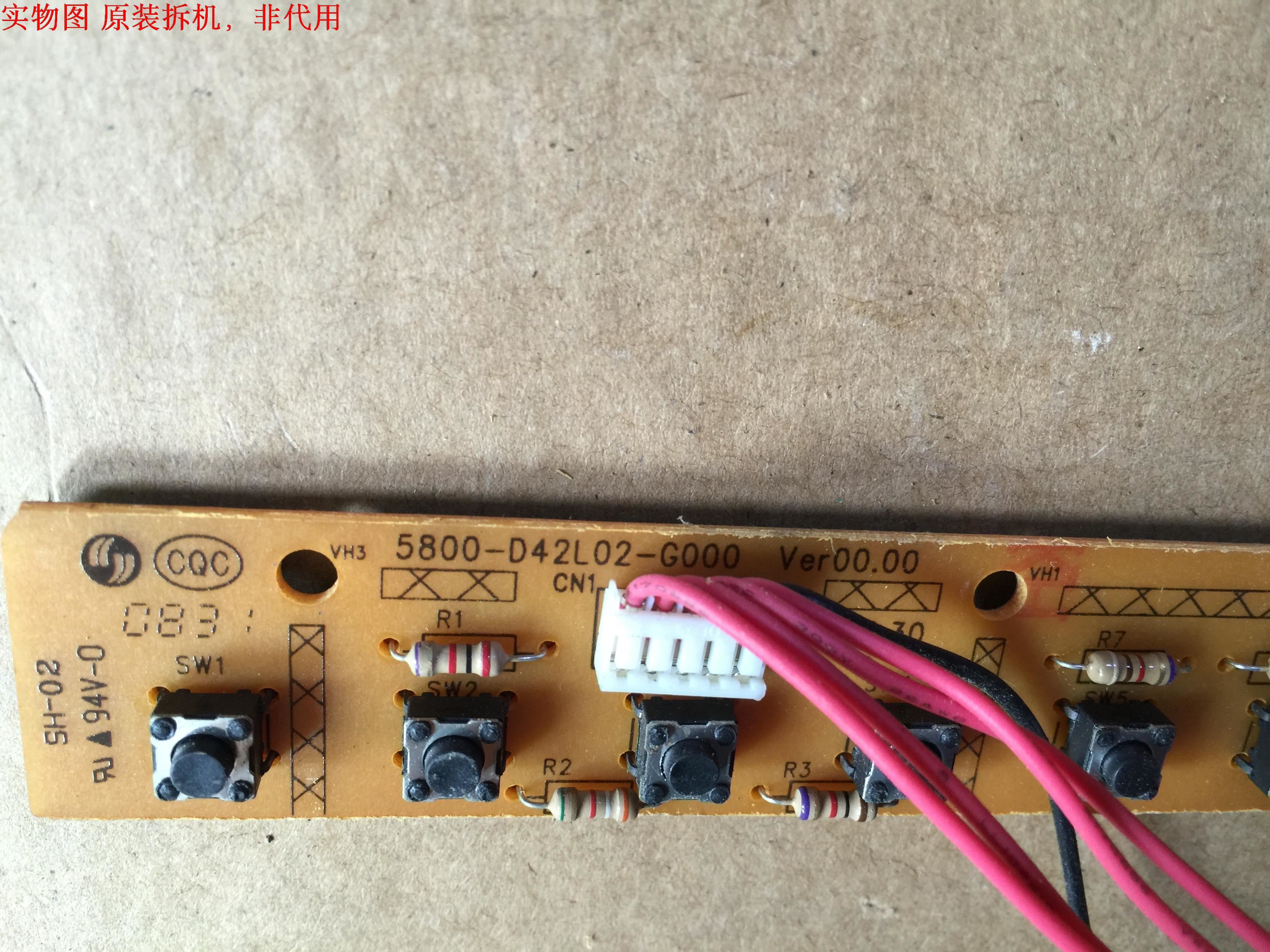 创维42L02RF按键板5800-D42L02-G000