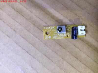 TCL L32E09 遥控接收板 469-0102-19101G