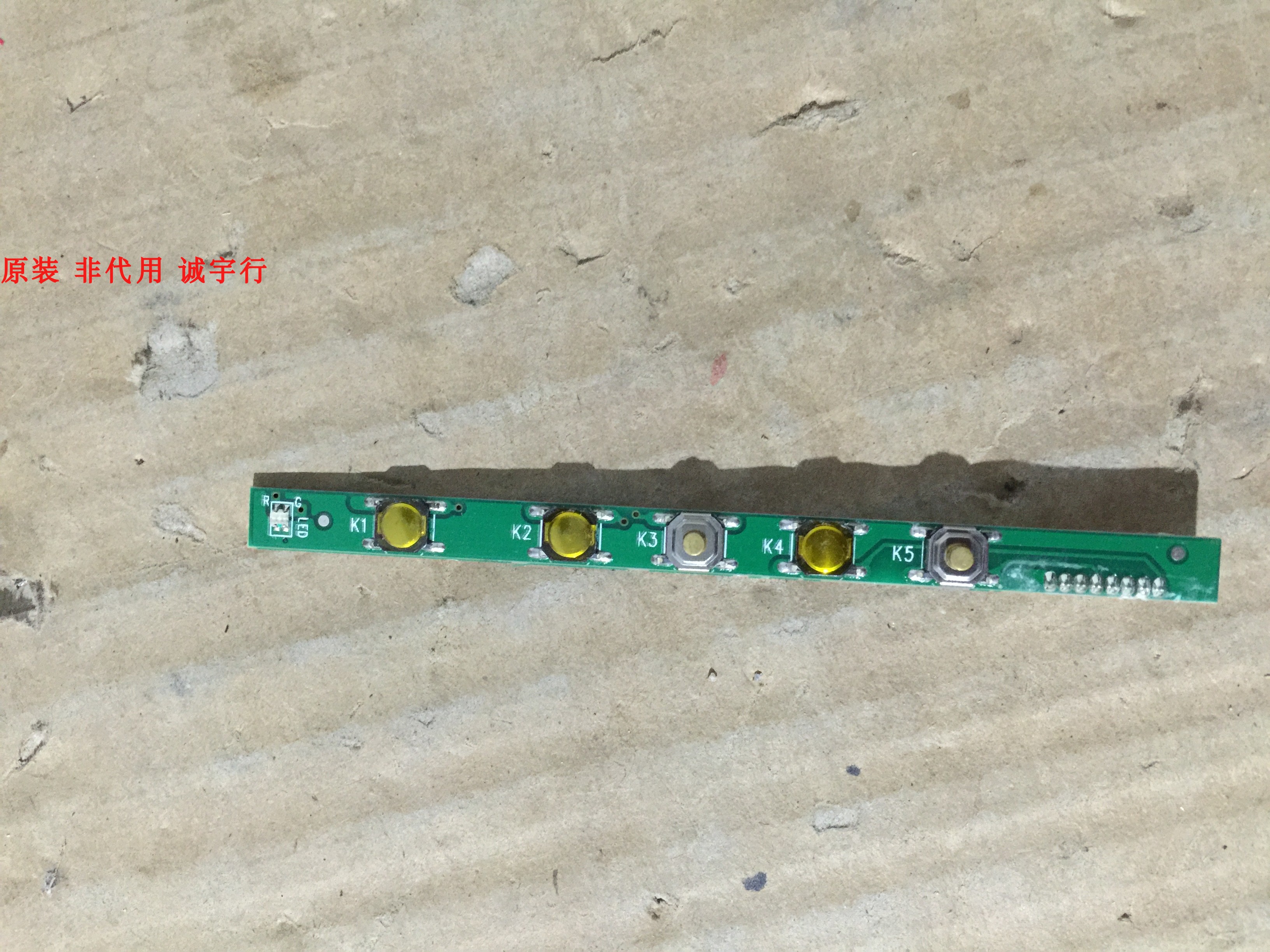 有开机图 放心购买 屏摔坏