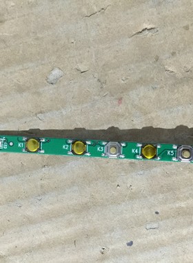 A0C T4017C按键板395-KEY PCB