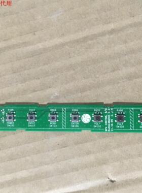 LG 55LM6700-CE按键板EAX64466301(1.2)