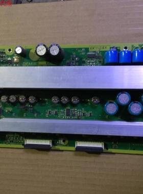 松下TH-50PH10CK  Z板 SS板 TNPA4187 屏MC127H27F10