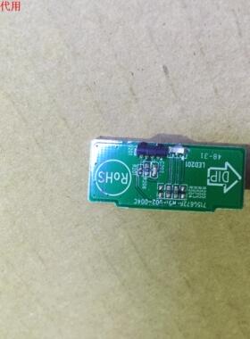 AOC T3250M遥控接收板715G6726-K01-002-004C