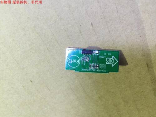 AOC T3250M遥控接收板715G6726-K01-002-004C