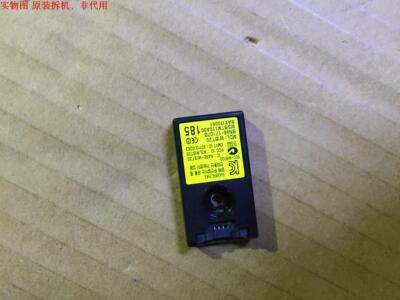 三星UA55D6000SJ无线模块 BN96-17107B  WIBT20