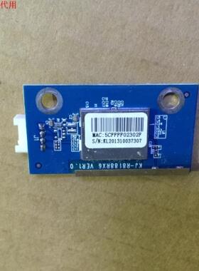 康佳LED50K11A无线模块KJ-R8188RX6 VER1.0