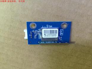 康佳LED50K11A无线模块KJ-R8188RX6 VER1.0