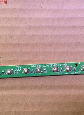 三洋39CE890LED按键板715G5711-K01-000-004S