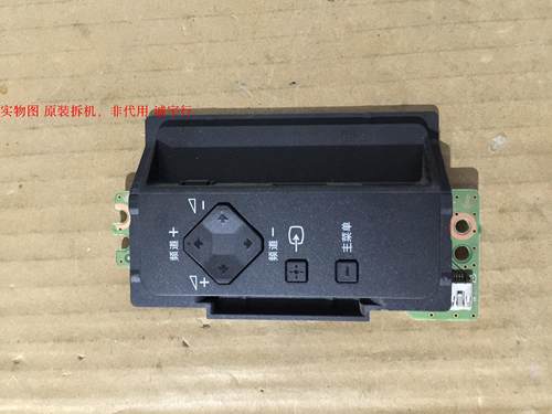 有开机图 放心购买 屏摔坏