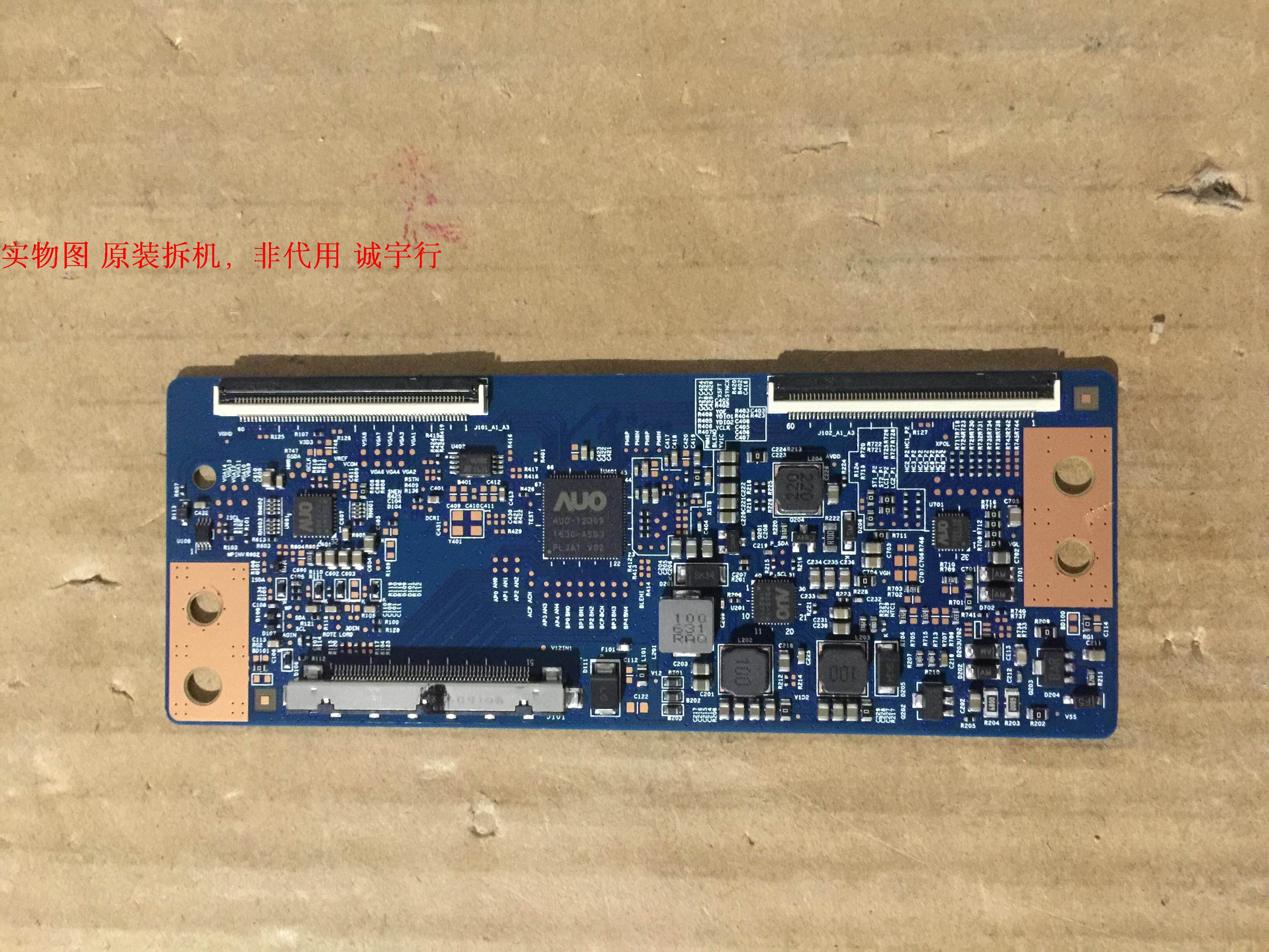 有开机图 放心购买 屏摔坏