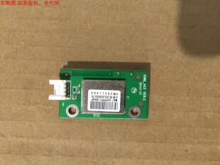 康佳LED40R6200U无线模块KWM_403 VER.C