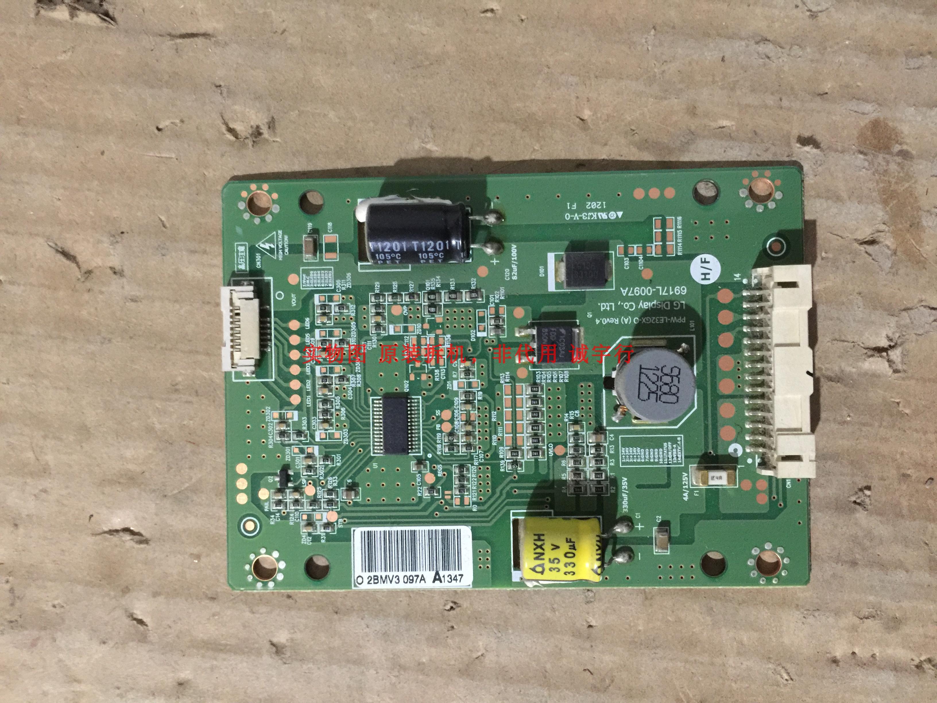 有开机图 放心购买 屏摔坏