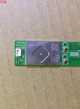 索尼KDL-32W650A  WiFi模块 J20H069