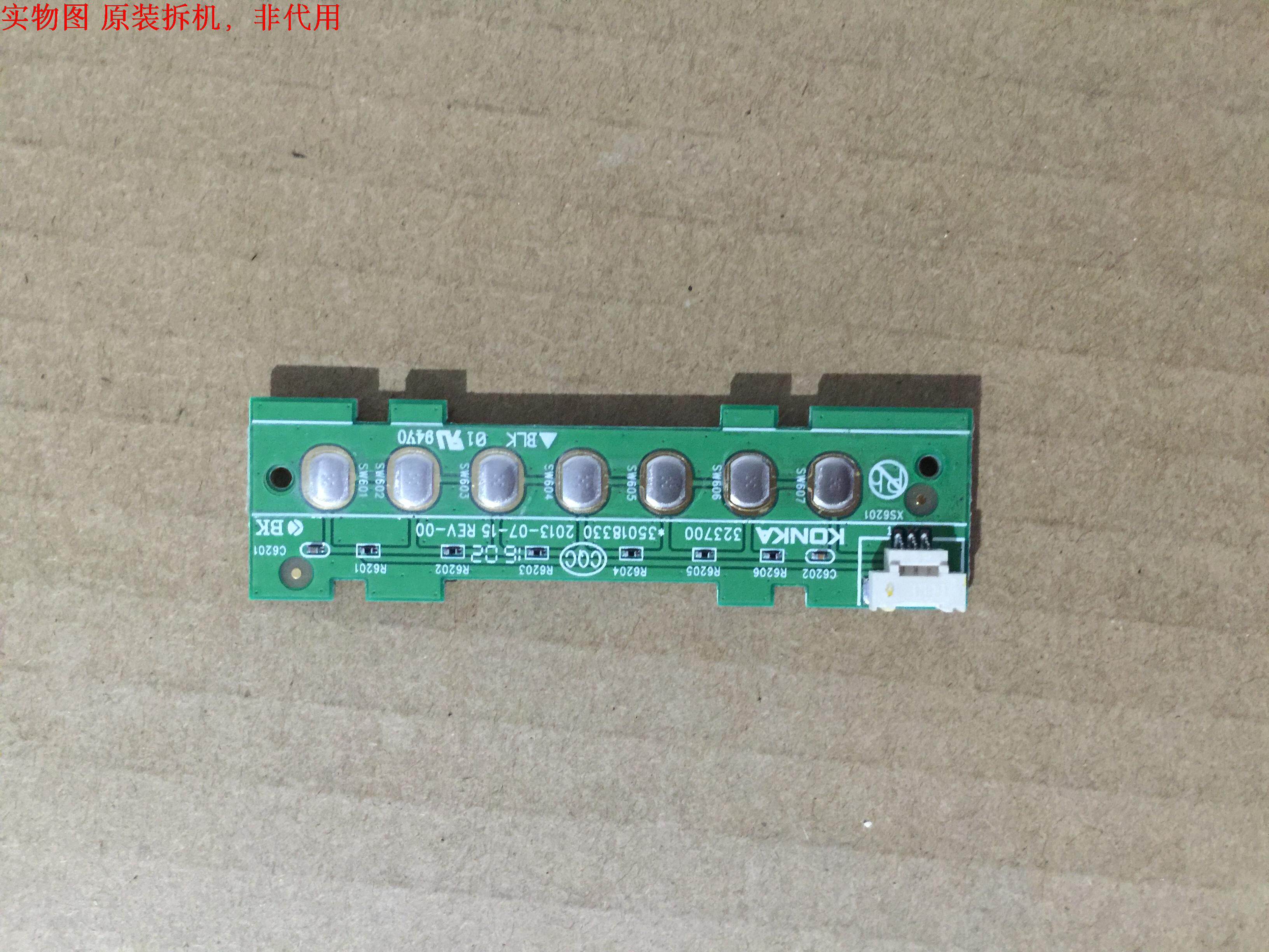 康佳LED40R6200U按键板 35018330