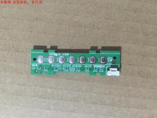 康佳LED40R6200U按键板 35018330