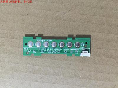 康佳LED40R6200U按键板 35018330