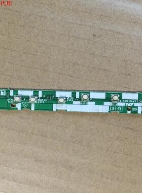 夏普 LCD-60LX710A按键板KF363 NF363WJ