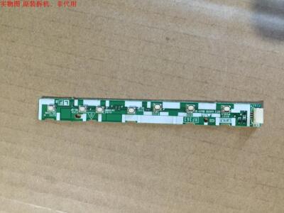 夏普 LCD-60LX710A按键板KF363 NF363WJ