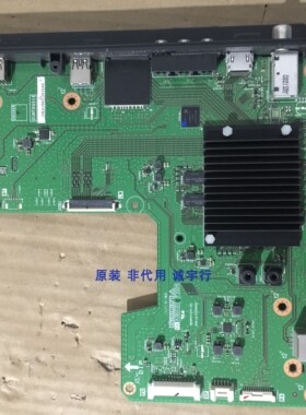 直销夏普LCD-55DS72A主板QPWBXG516WJN2 DUNTKG516屏MA752-0