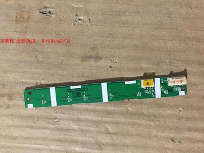 TCL L46V10FBE按键40-L46V10-KEB2XG