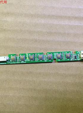 海尔模卡42A6按键 遥控板303CMG30243 TV3024-ZC10-01