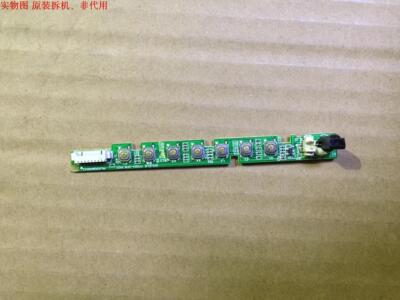 海尔模卡42A6按键 遥控板303CMG30243 TV3024-ZC10-01