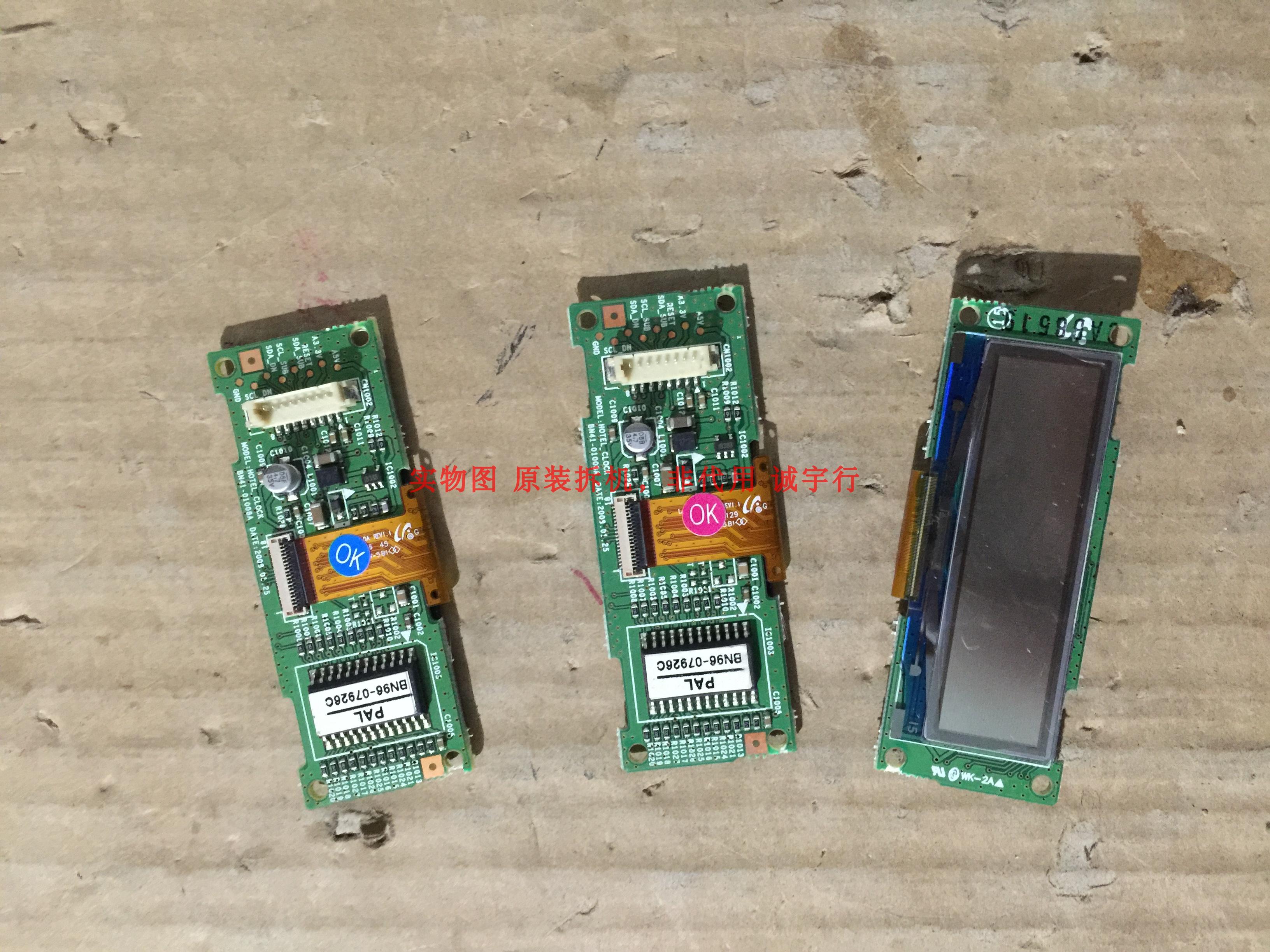 有开机图 放心购买 屏摔坏