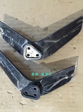 熊猫LED39D71S底座 台座 座架 原装拆机 有使用痕迹