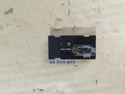 LG 42LE5300-CA遥控接收板LE50-70