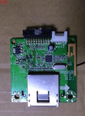 乐视 Letv S50 2D模块MS-1E198407  KB-6160