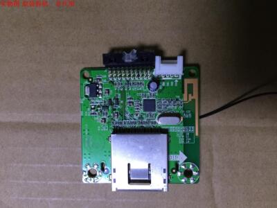 乐视 Letv S50 2D模块MS-1E198407  KB-6160