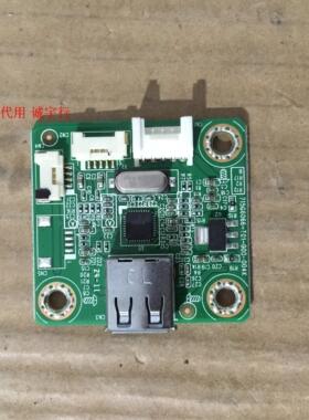 MOOKA海尔U50H7  USB板715G6066-T01-000-004K