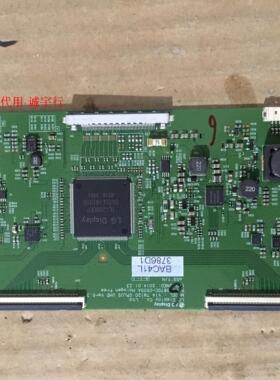 LG 42UB8280-CH逻辑板6870C-0505A屏LC420EGE PG M1